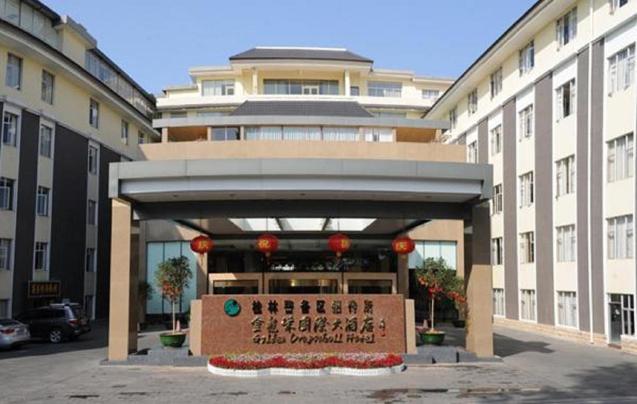 Golden Dragonball Hotel Guilin Buitenkant foto