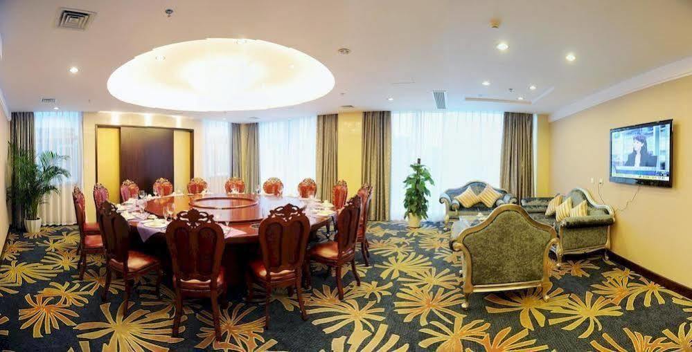 Golden Dragonball Hotel Guilin Faciliteiten foto